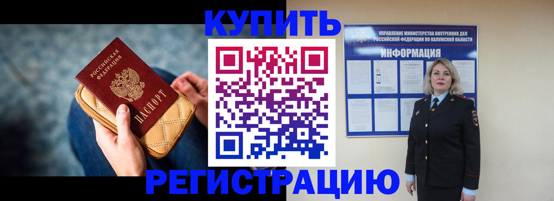 форма 3 в Сальске
